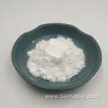 Manufacture Supply High Quality Sweetener Food Grade Candy Making Neotame Powder